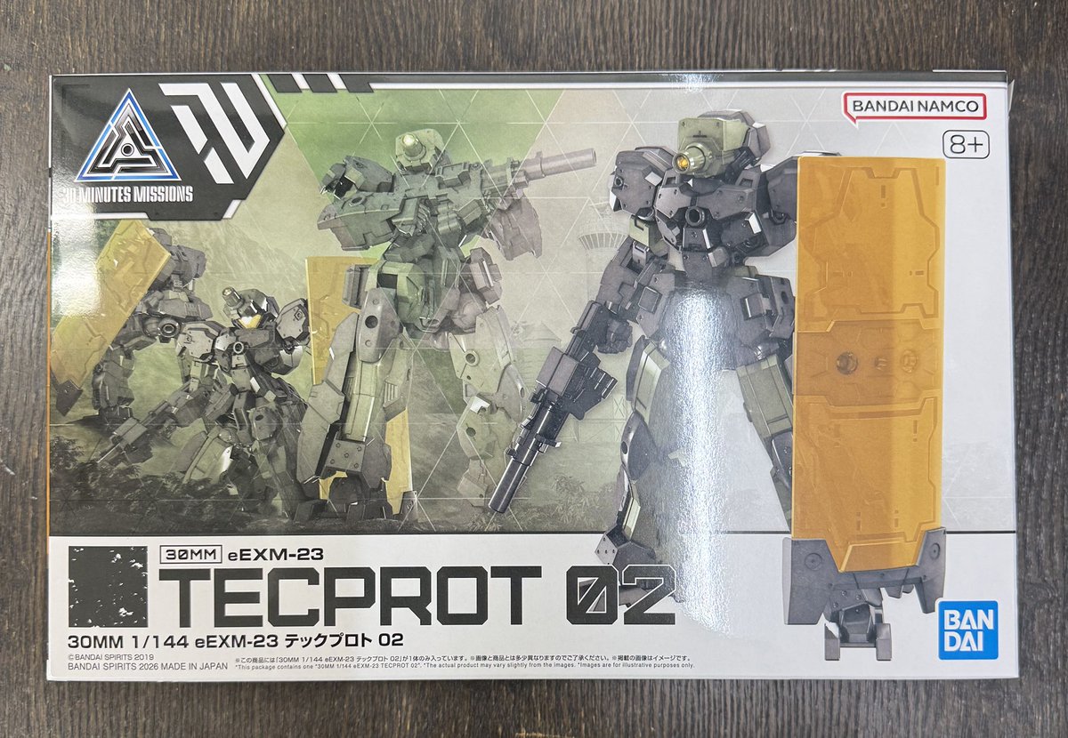 30MS ルルチェ ＊30MS オプションパーツセット25 ＊30MS オプション