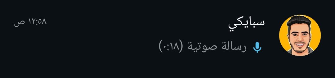 🇱🇾ɪнs tweet media