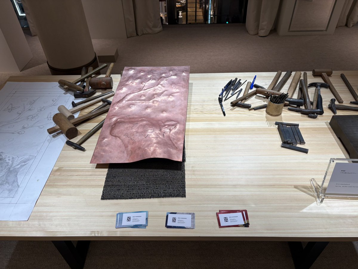 ユウスケカツラダ（石） tweet media