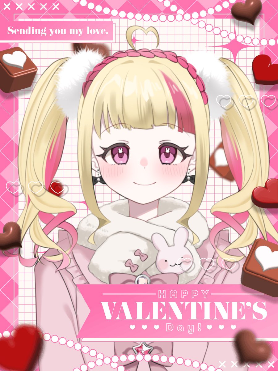 おはようVライバー おはメル〜🎀 ハッピーバレンタイン🍫今日は