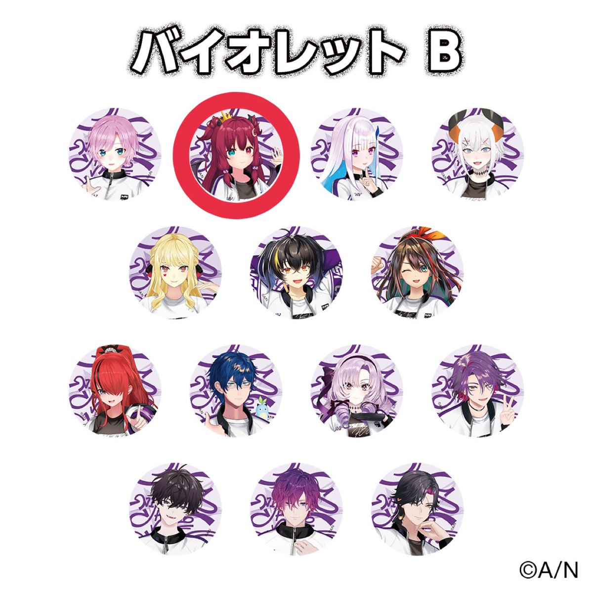 これくらいで🕊️🪼 tweet media