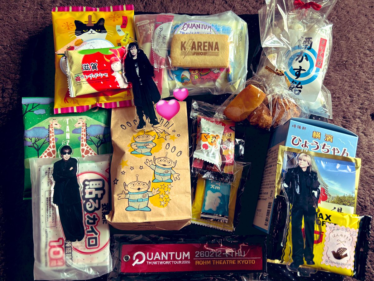 京都でお会いできた皆様ありがとうございました😊
初めましての方も素敵な方達ばかりでお会いできて嬉しかったです♡
次はお譲り頂いた広島でお会いできる方いましたら、よろしくお願い致します🙇‍♀️
#TMNETWORK  #QUANTUM 
#FANKS