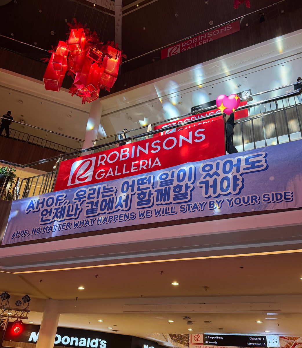 for_qkrhan's tweet image. we’ll always be by your side, @AHOF_official 🤍