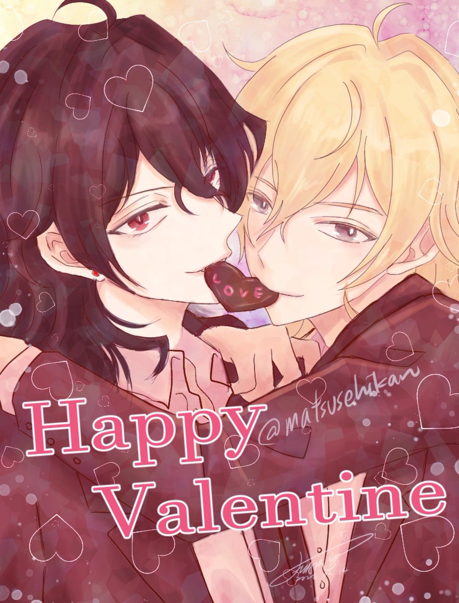 熱い吐息で溶けていったショコラの雫 
唇を染めていくよ🍫💝