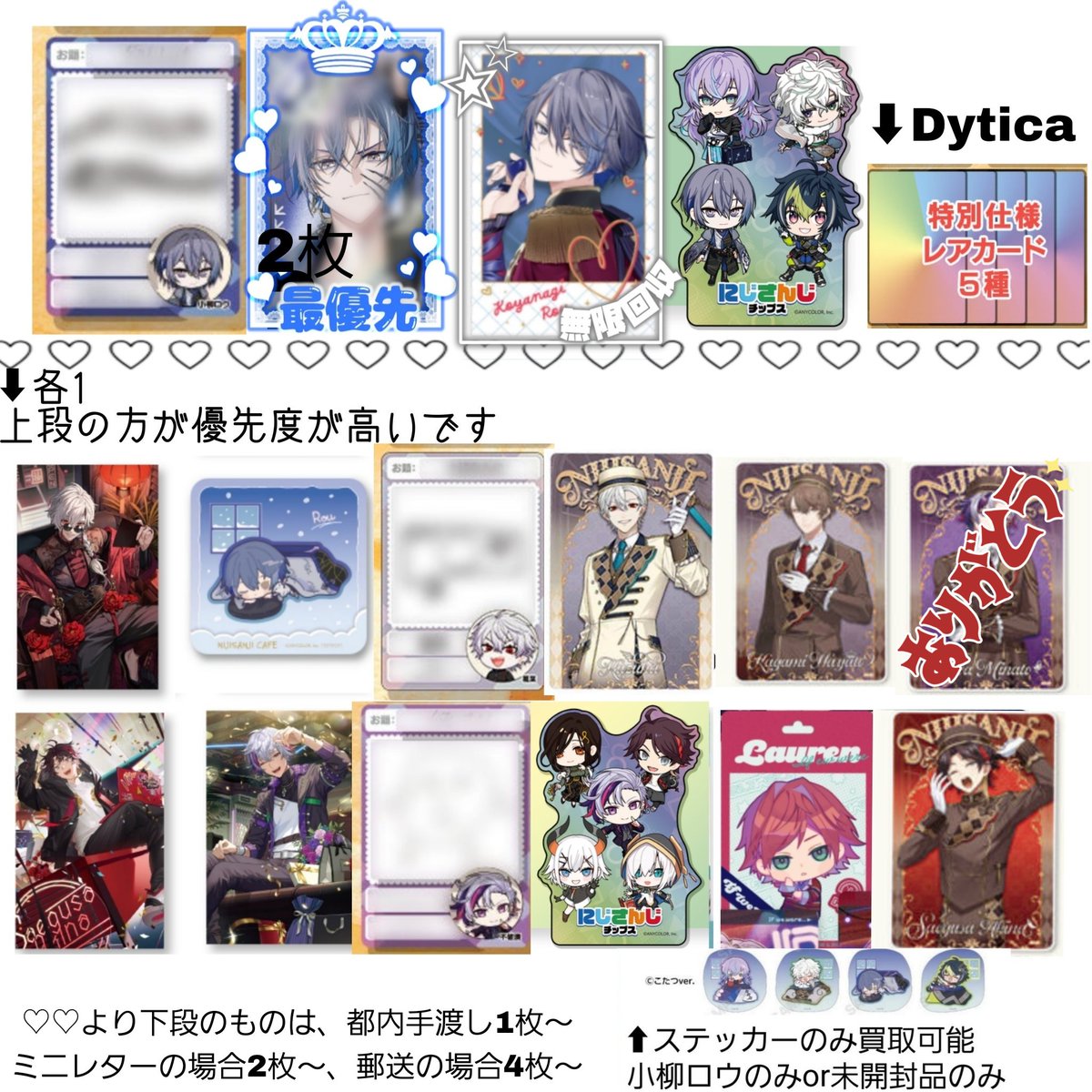 Me ツイフィ必読 tweet media
