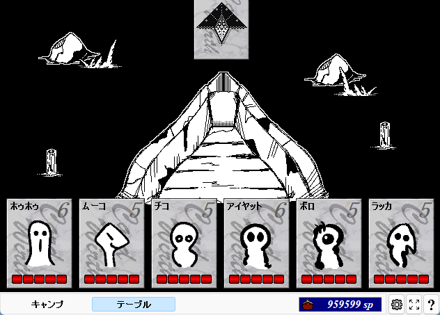 #100KBシナ作祭り
カードワース「なまずにまけず」公開。1.50仕様。１５分ほどの戦闘シナリオです。流血表現あり。

uu.getuploader.com/irei/download/…