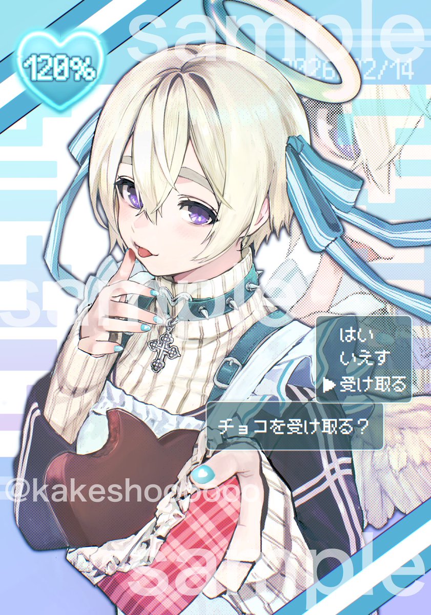 ｾﾂﾅﾂﾅ🐟 (@maguro_tsuna27) / Posts / X