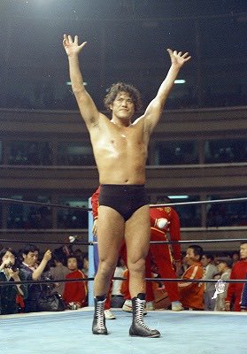 1975年のアントニオ猪木 5.16. 新日本プロレス 第2回ワールドリーグ
