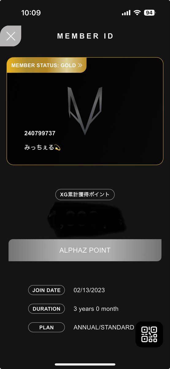 この年齢からファンクラブなんて💦と思いながらずっと入会を躊躇していましたが、本日GOLDになりました✨人生を変えてくれたXG、ALPHAZ本当にありがとう😭感謝です🍀🐺🚀
 #XG#ALPHAZ#XG_WORLDTOUR_THE CORE