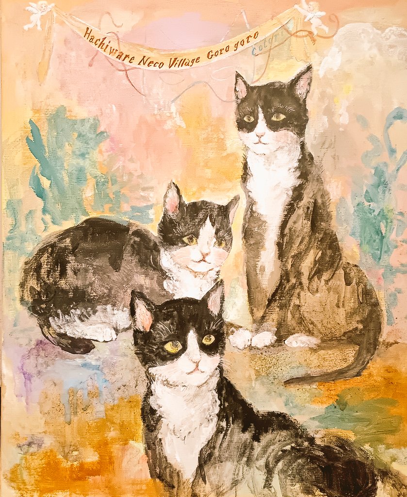 頼まれていた絵が完成。 8号キャンバス アクリル画 明るい背景で