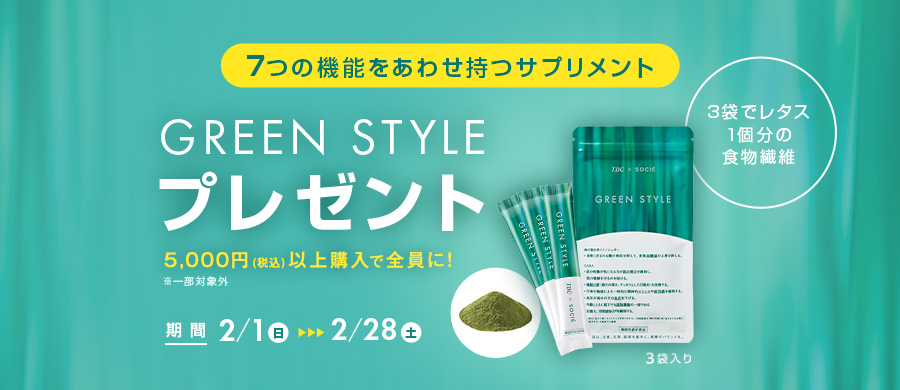 公式】TBCオンラインショップ (@tbc_onlineshop) / Posts / X