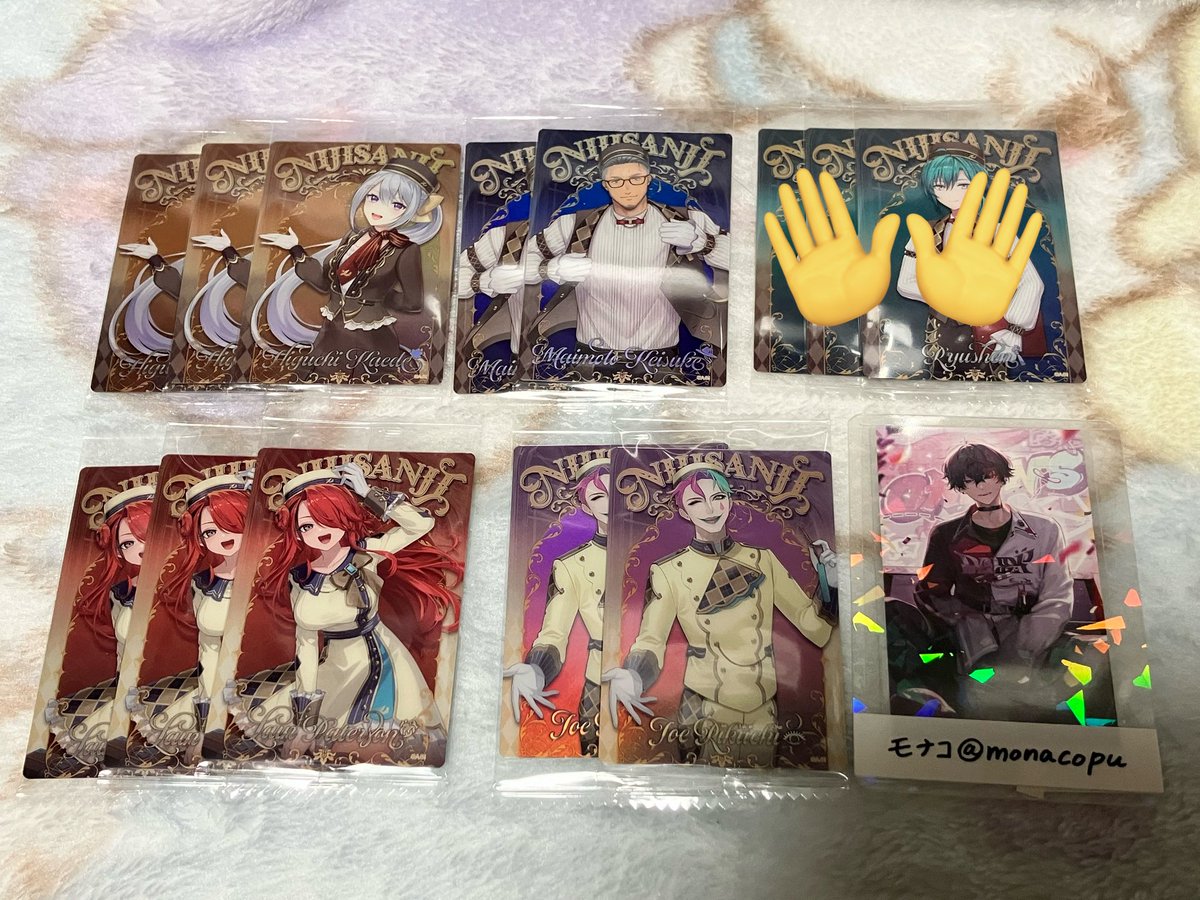 モナコ tweet media