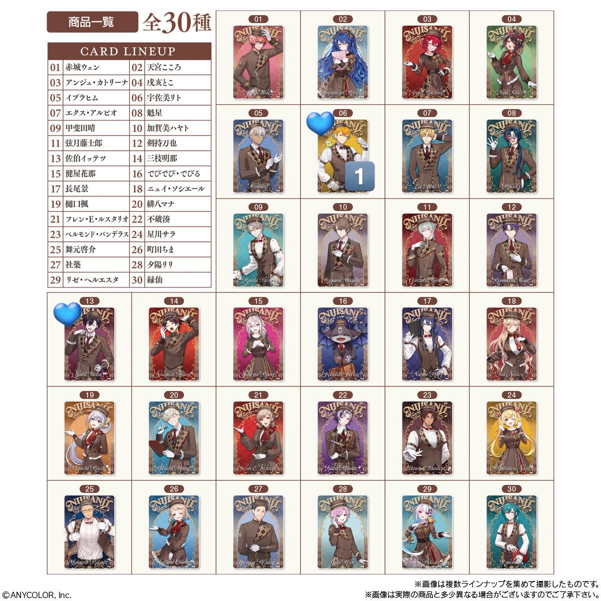 モナコ tweet media