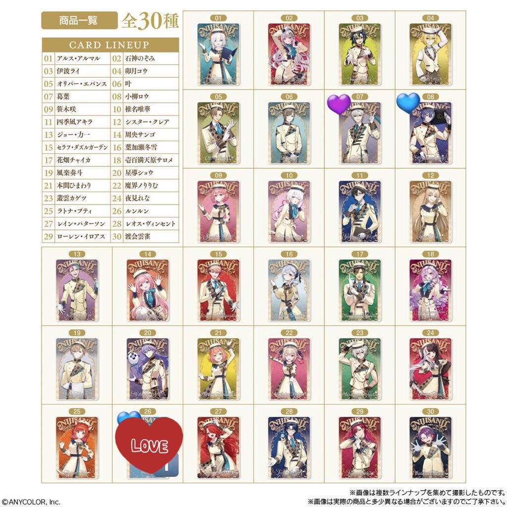 モナコ tweet media