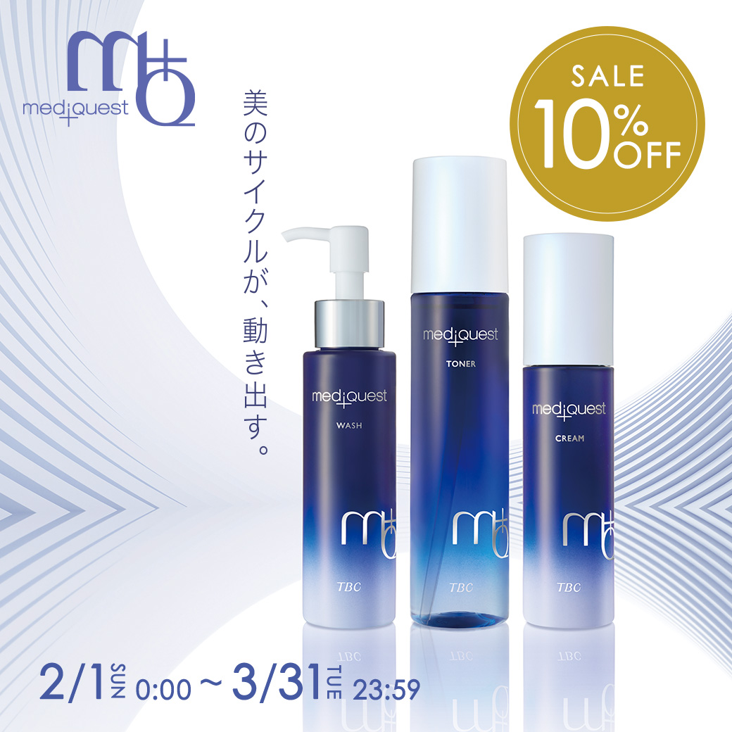 公式】TBCオンラインショップ (@tbc_onlineshop) / Posts / X