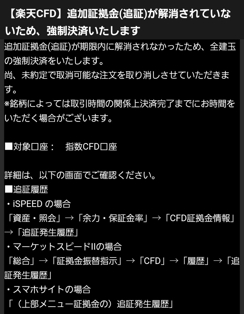 piyopiyo tweet media