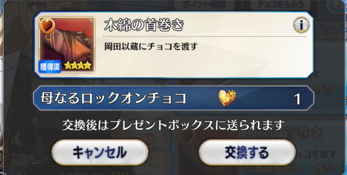 mmsk_ff's tweet photo. おまえがママになるんだよ(合法) https://t.co/FwTy5R29HQ