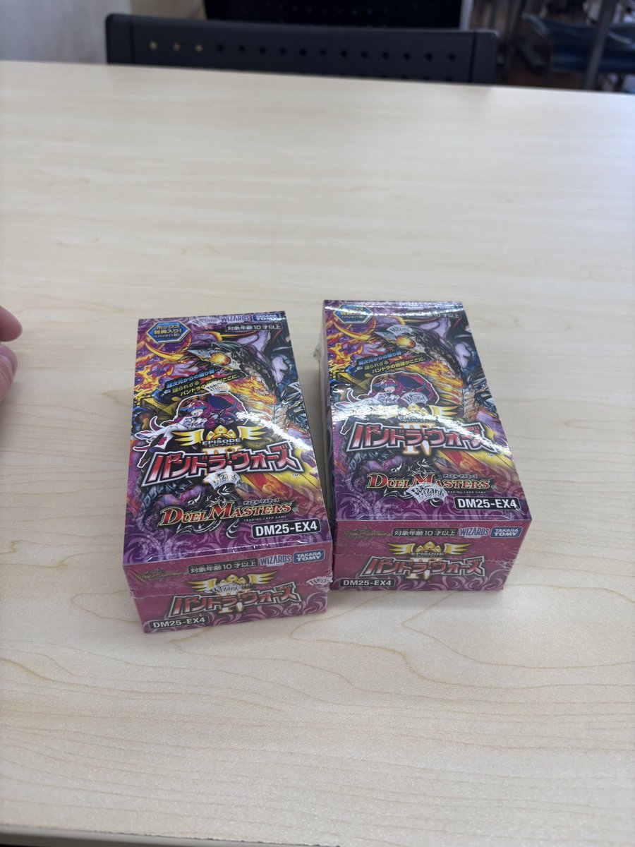 Per050511's tweet photo. 愛しのアドバンスがアツいと聞いて https://t.co/MR3ywONIHi