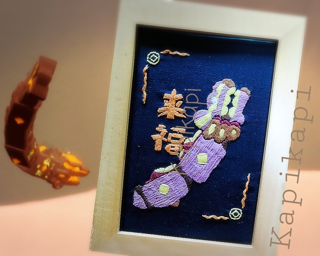 一昨年刺繍した来福ドラゴンを仕立て直しました #Skyファンアート展in