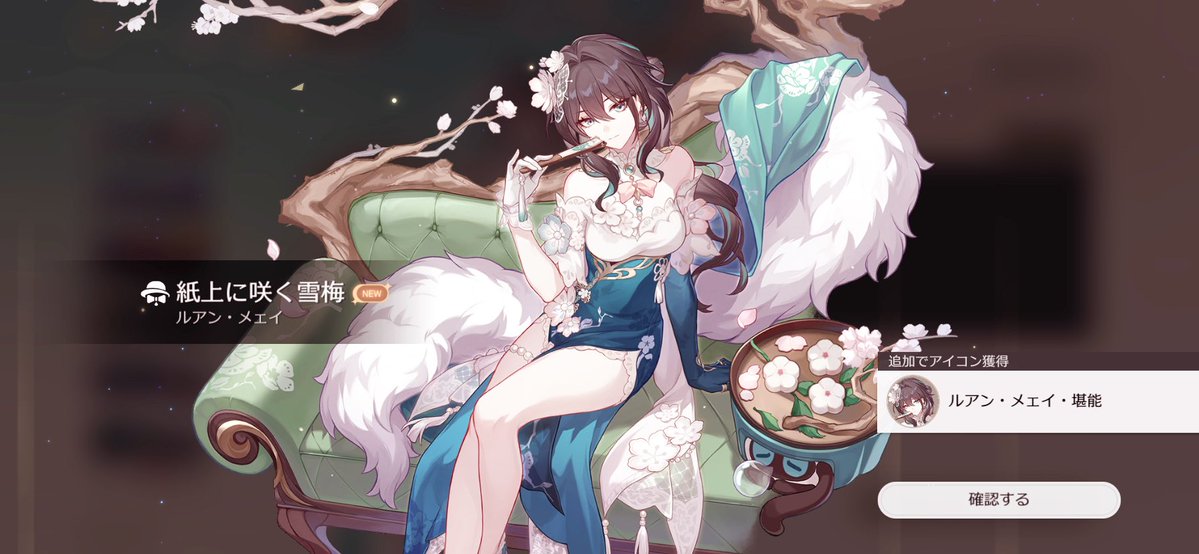 ぱんご〜ね (@twinklleb) on Twitter photo 