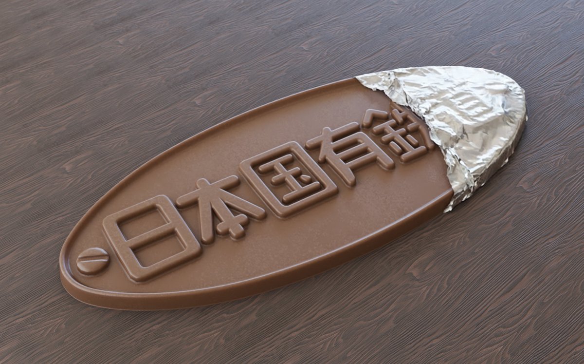 さきみ (@zakimiya1223) / Posts / X