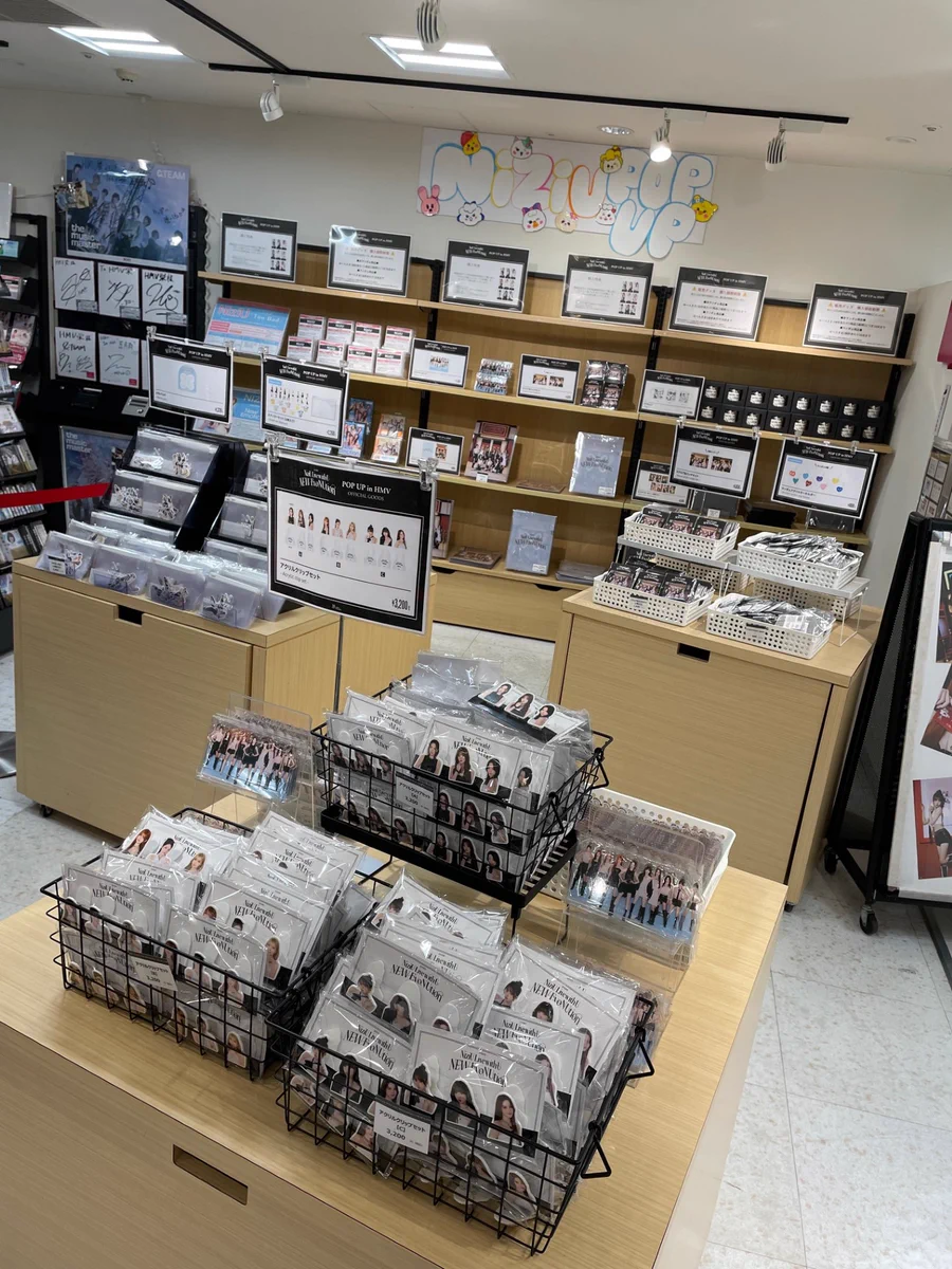HMV栄 on X: 