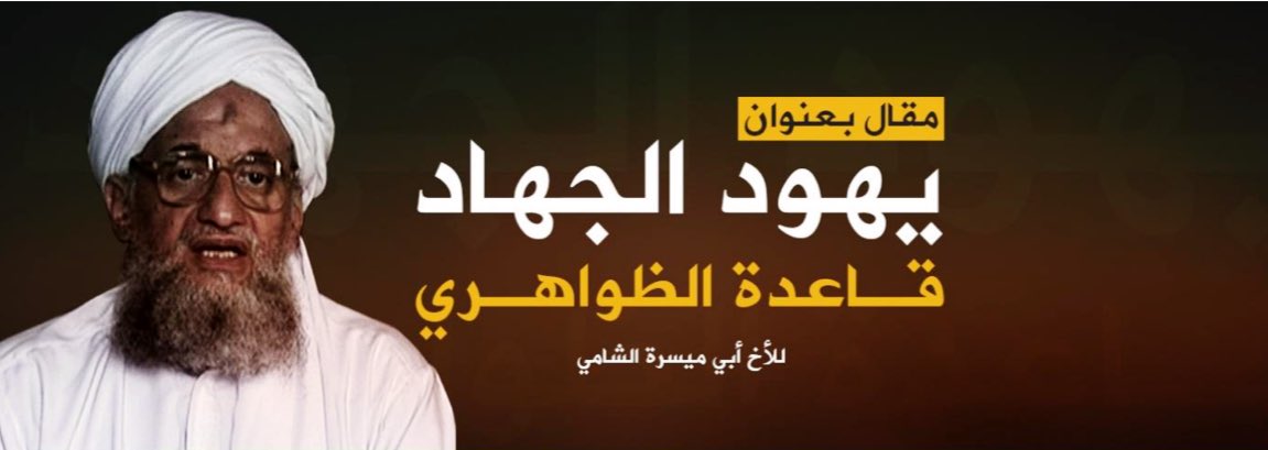 محمد بن فيصل | Mohammed Faisal tweet media