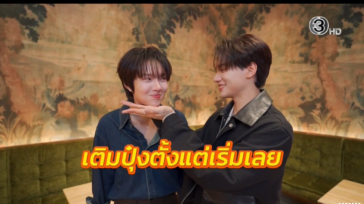 ♡ ทวิตตี้ปุ๋งงงงง tweet media