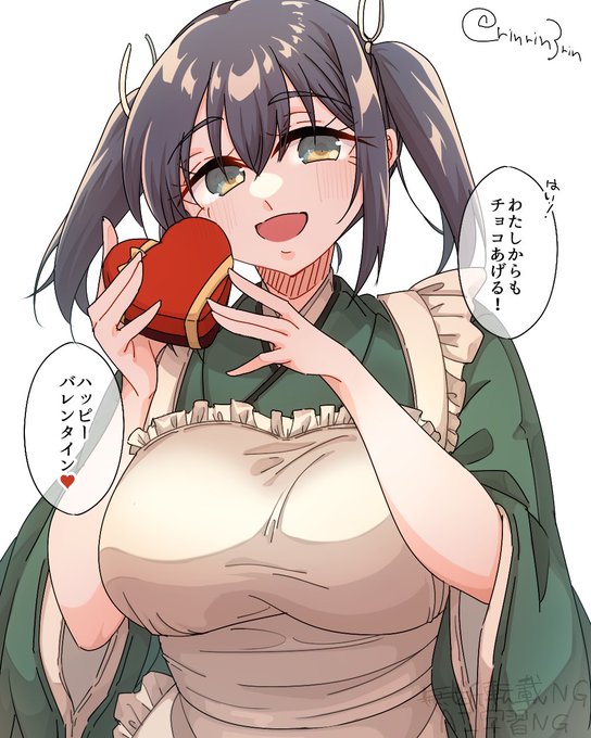 艦これらくがき。ハッピーバレンタイン蒼龍ちゃん 