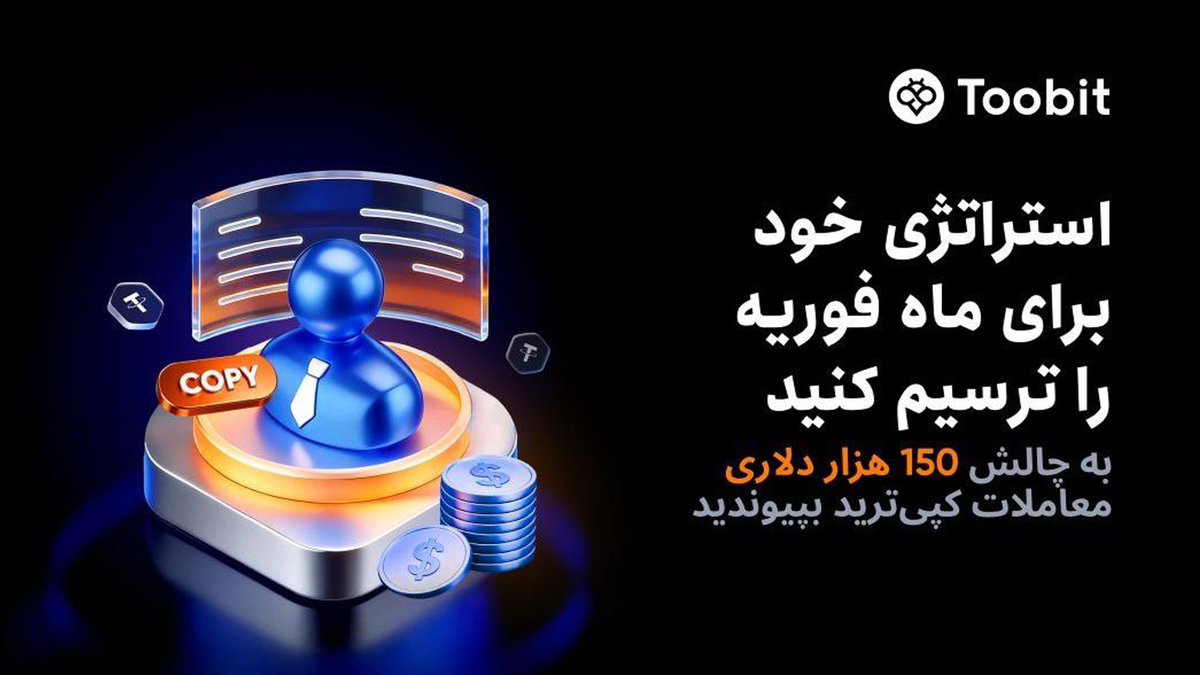 𝕊𝕒𝕞/سام tweet media