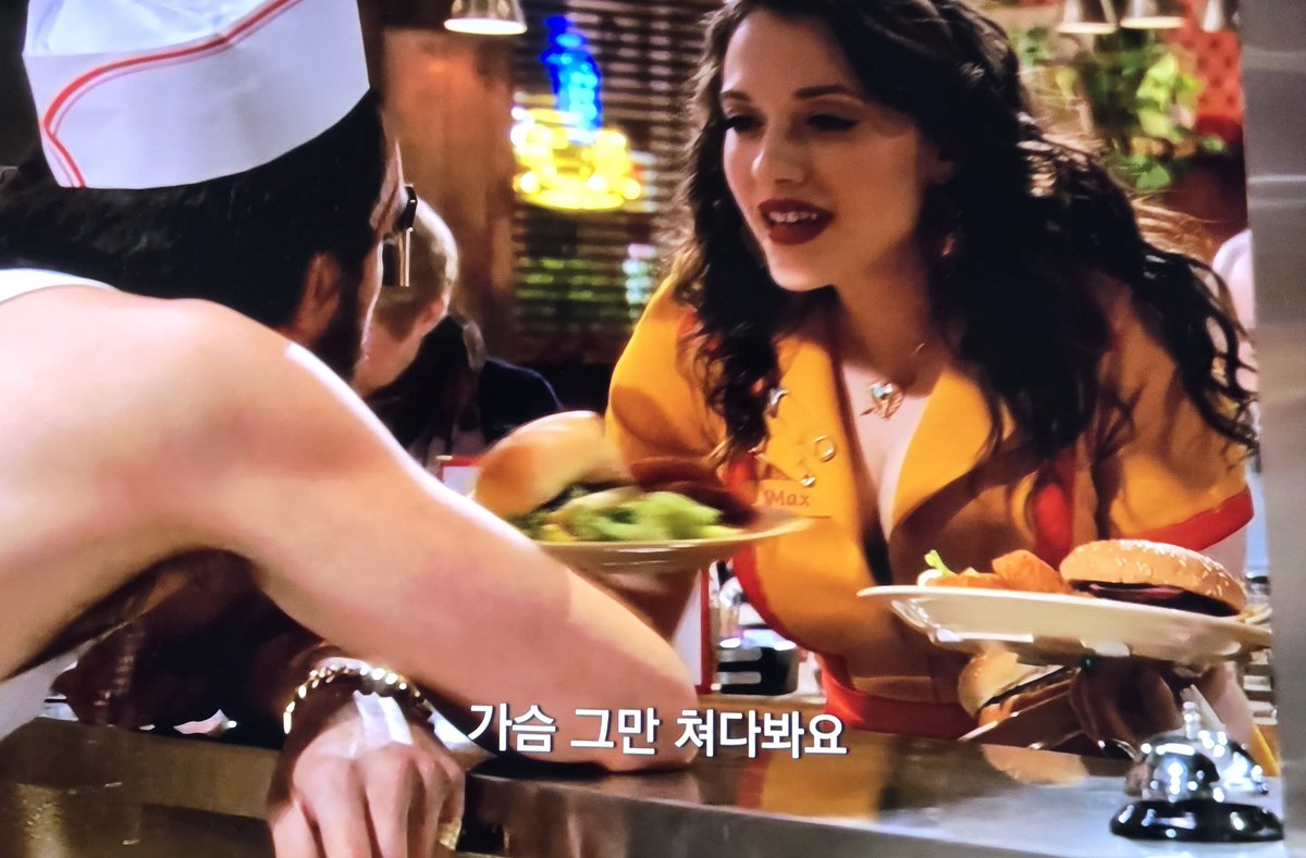 uhjjeoragoo's tweet image. 미쳤다 쿠팡플레이에 투브로크걸즈 들어왔어 얘들아 ㄷㄷㄷㄷㄷ 와 ㄹㅇ 대박적 시즌 2까지밖에 안 들어왔지만 그래도ㅠㅠㅠㅠㅠ 맥스 매력 뒤집어짐 캣 데닝스 킹갓갓갓