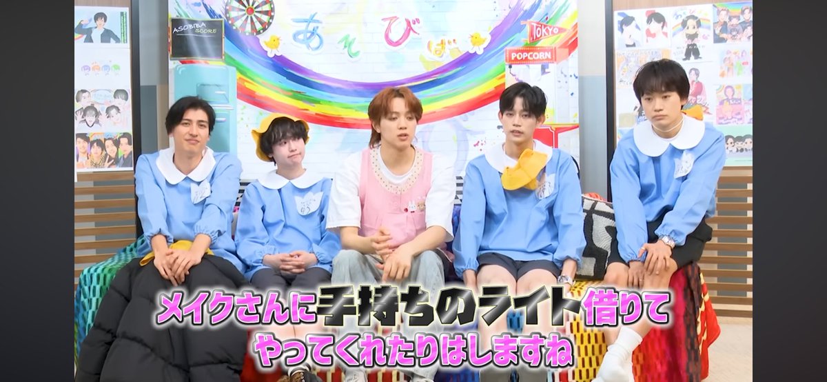 フラミュの現場でオフショを生産してくれているのはみんな大好き安藤夢叶さんとのこと。
どうやったら美しいオフショが撮れるのかとか、光まで計算して撮影してくれるらしい。あんでぃさんありがとう、全国民あなたのことが大好きだ