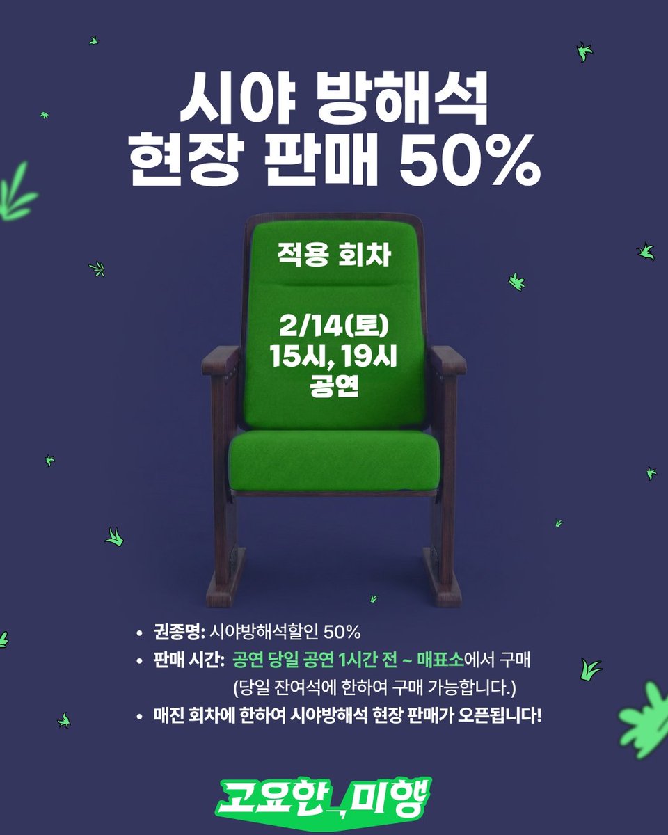 디오티(DOT) tweet media