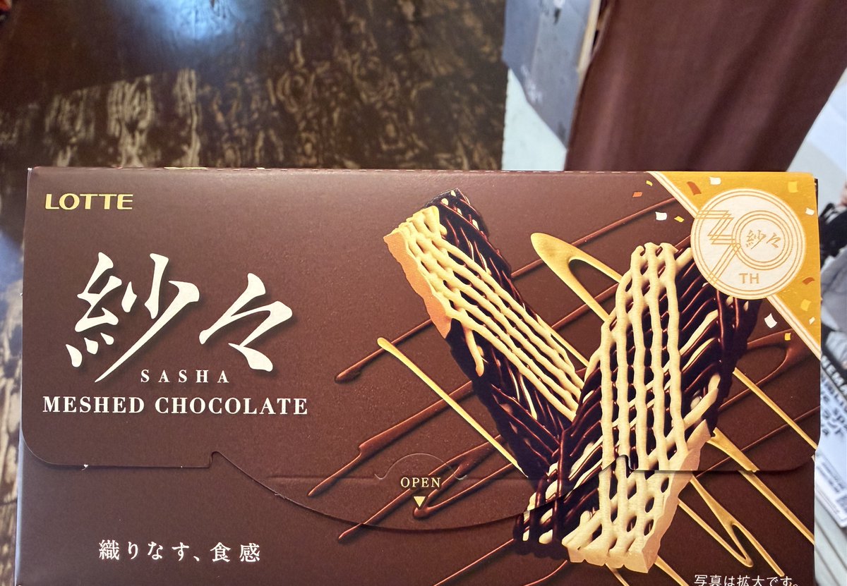 GORI (@Gorideraion) / Posts / X