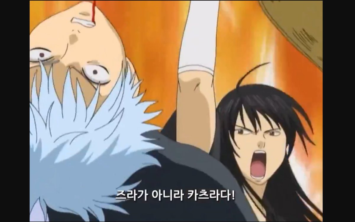 먹밥 🍙 tweet media