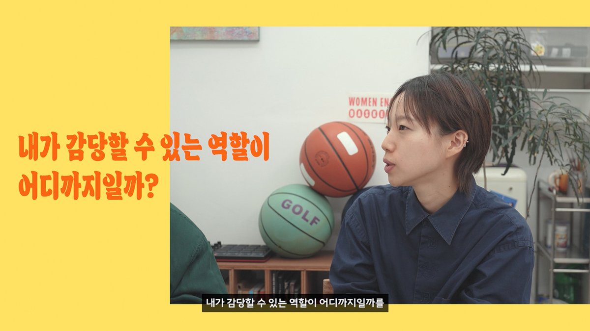 페미니스트 디자이너 소셜클럽 tweet media