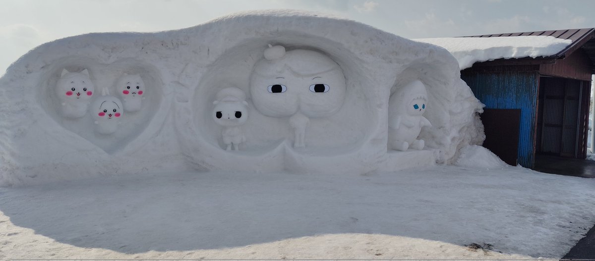 木古内のミニ雪祭りにうさぎが見たくて寄り道笑 アーニャは3年前のやつ
