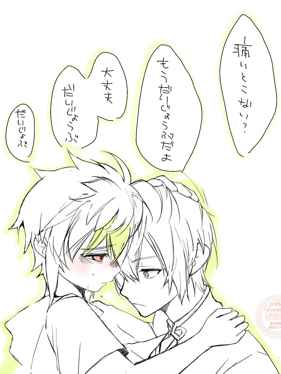 RuhaRu tweet media