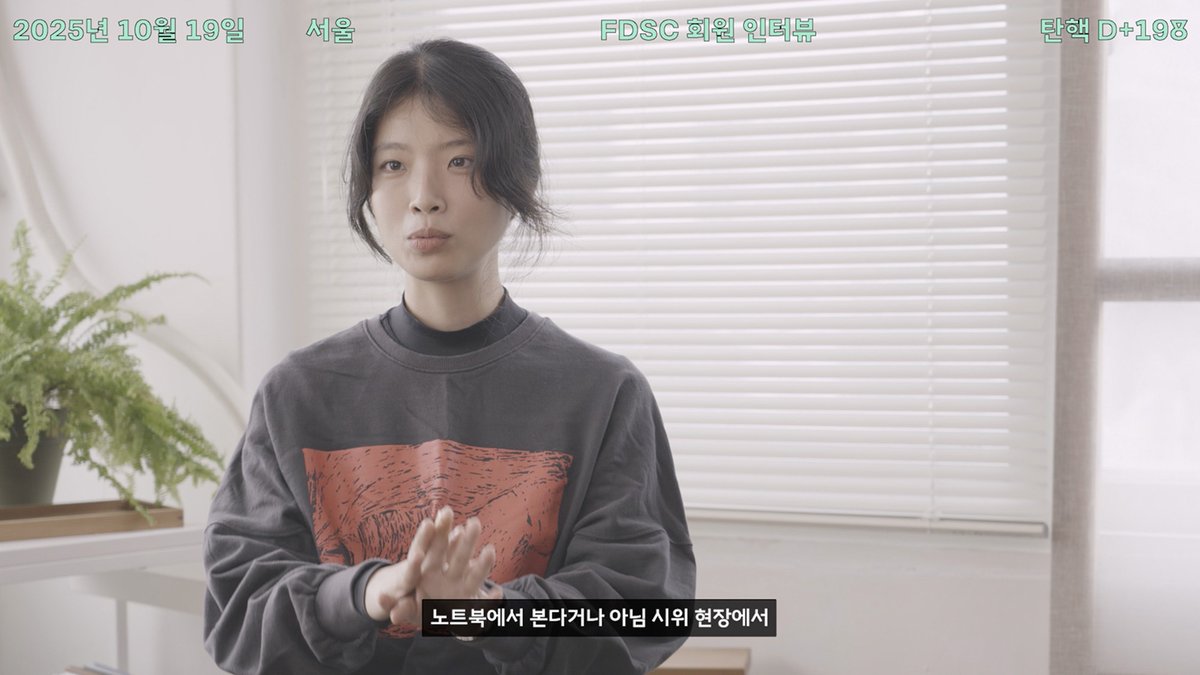 페미니스트 디자이너 소셜클럽 tweet media