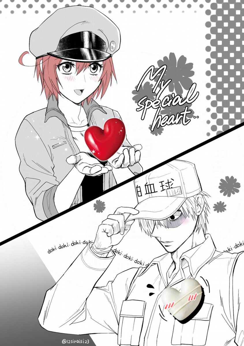 Happy Valentine's Day!🤍♥️ちゃん🥰