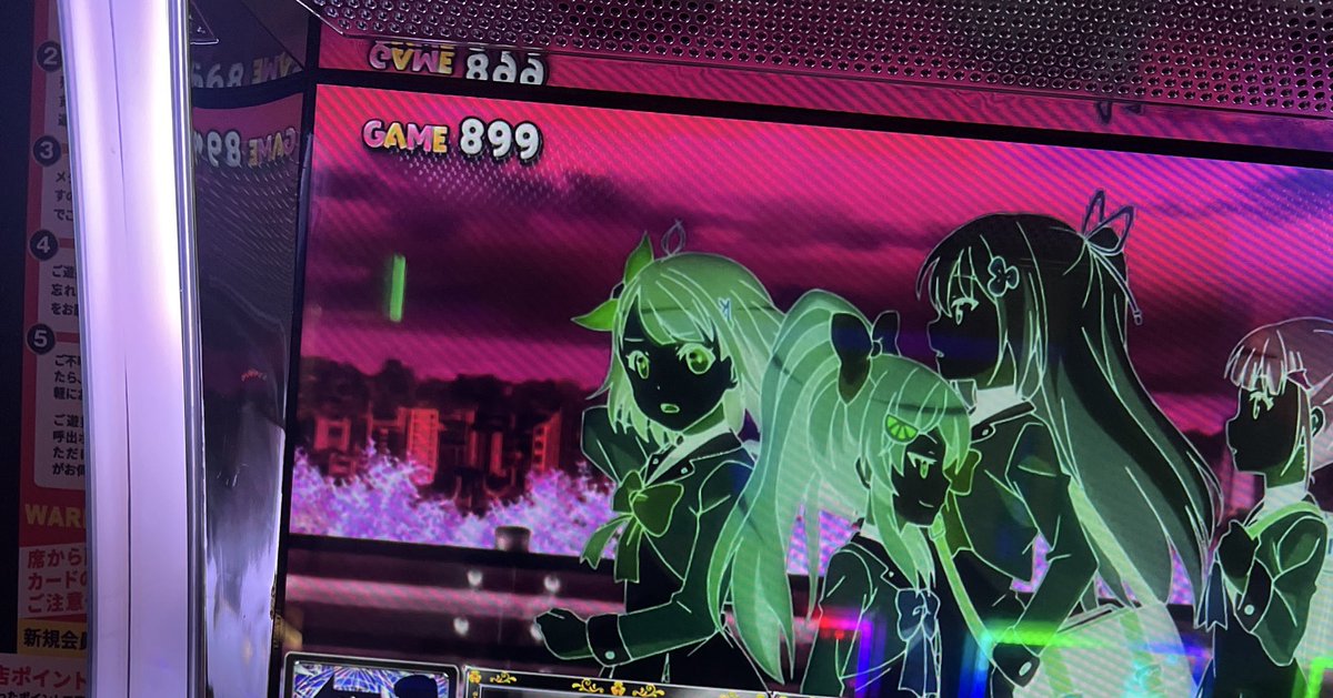 上はございませんかね…
そこに無ければ無いですね