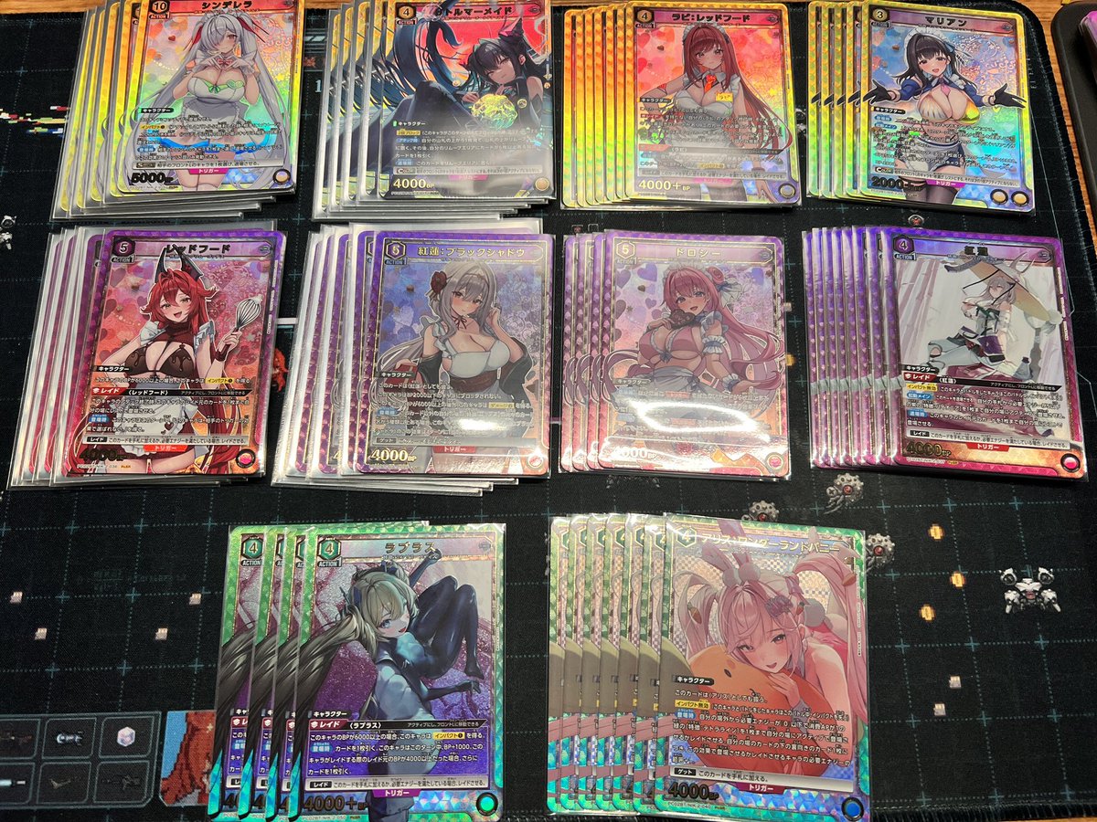 ユニオンアリーナ合計13BOX開封結果!! マリアン星2が大当たり🎯✨ この