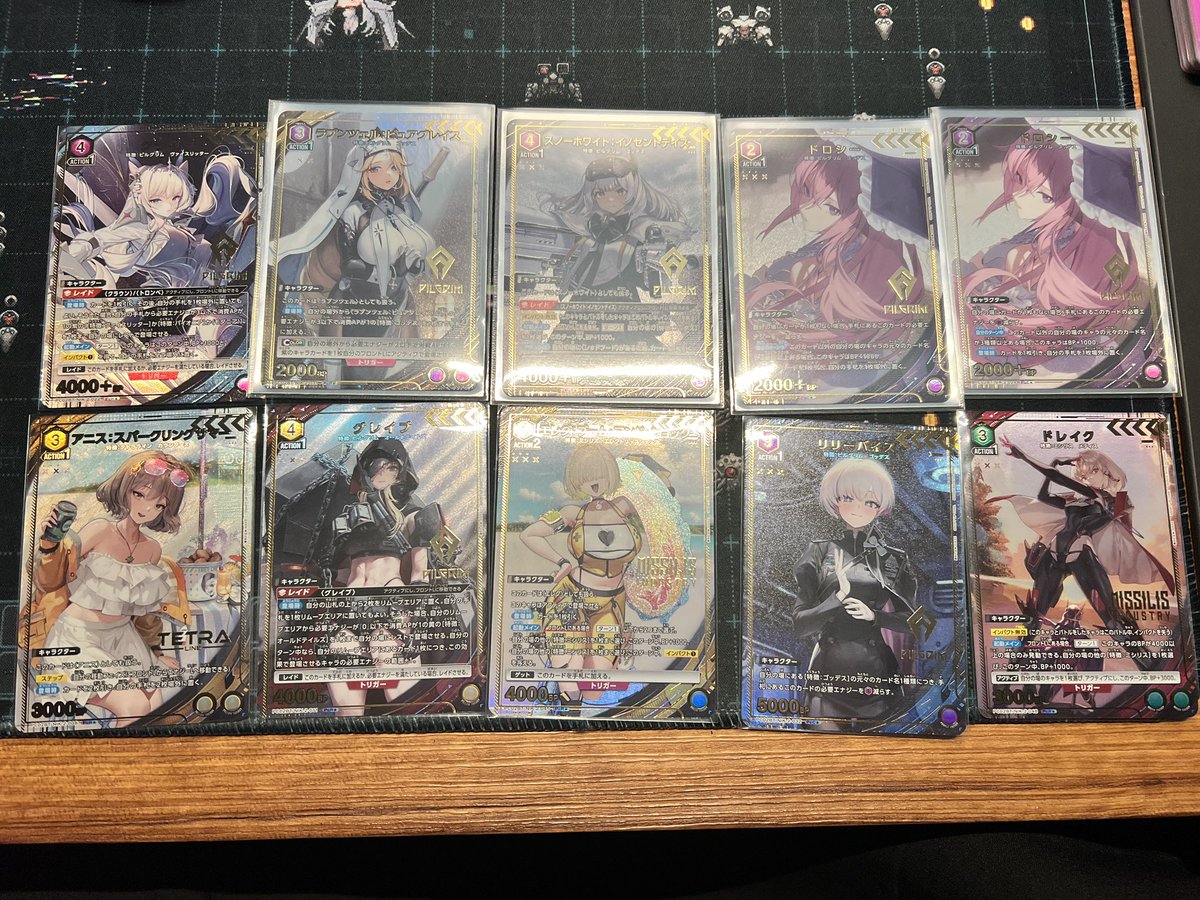 ユニオンアリーナ合計13BOX開封結果!! マリアン星2が大当たり🎯✨ この