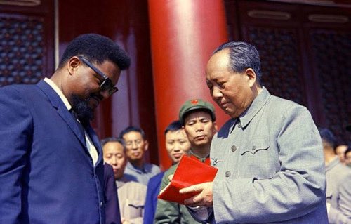 Mao Zedong’s August 8, 1963 statement supporting African Americans’ fight against racial discrimination:

“An American Negro leader now taking refuge in Cuba, Mr. Robert Williams, the former President of the Monroe, North Carolina, Chapter of the National Association for the