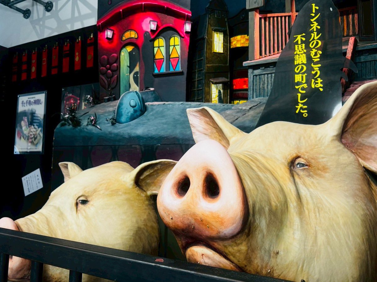 金曜ロードショーとジブリ展【公式】 (@kinro_ghibli) / Posts / X