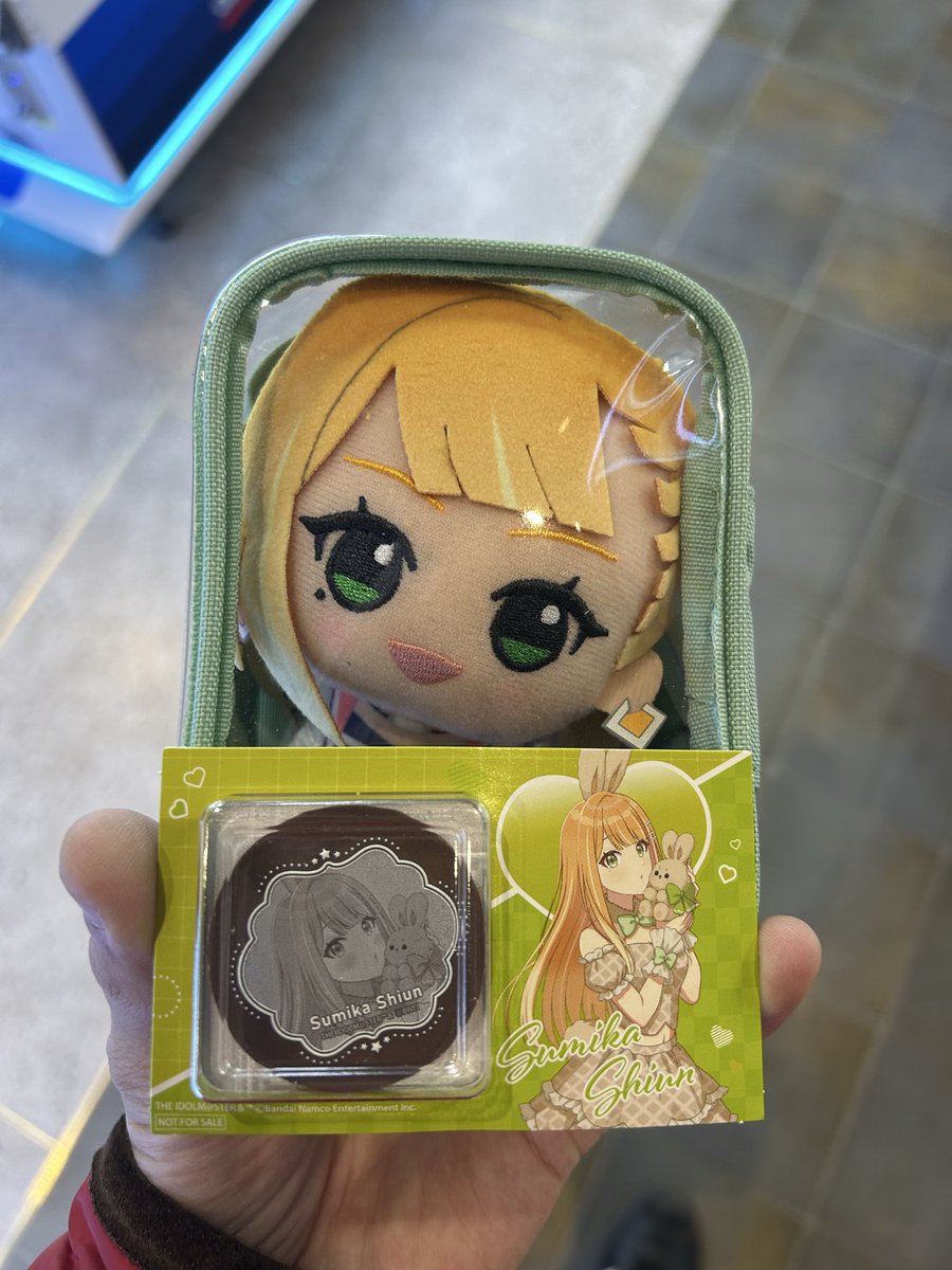 おかず tweet media