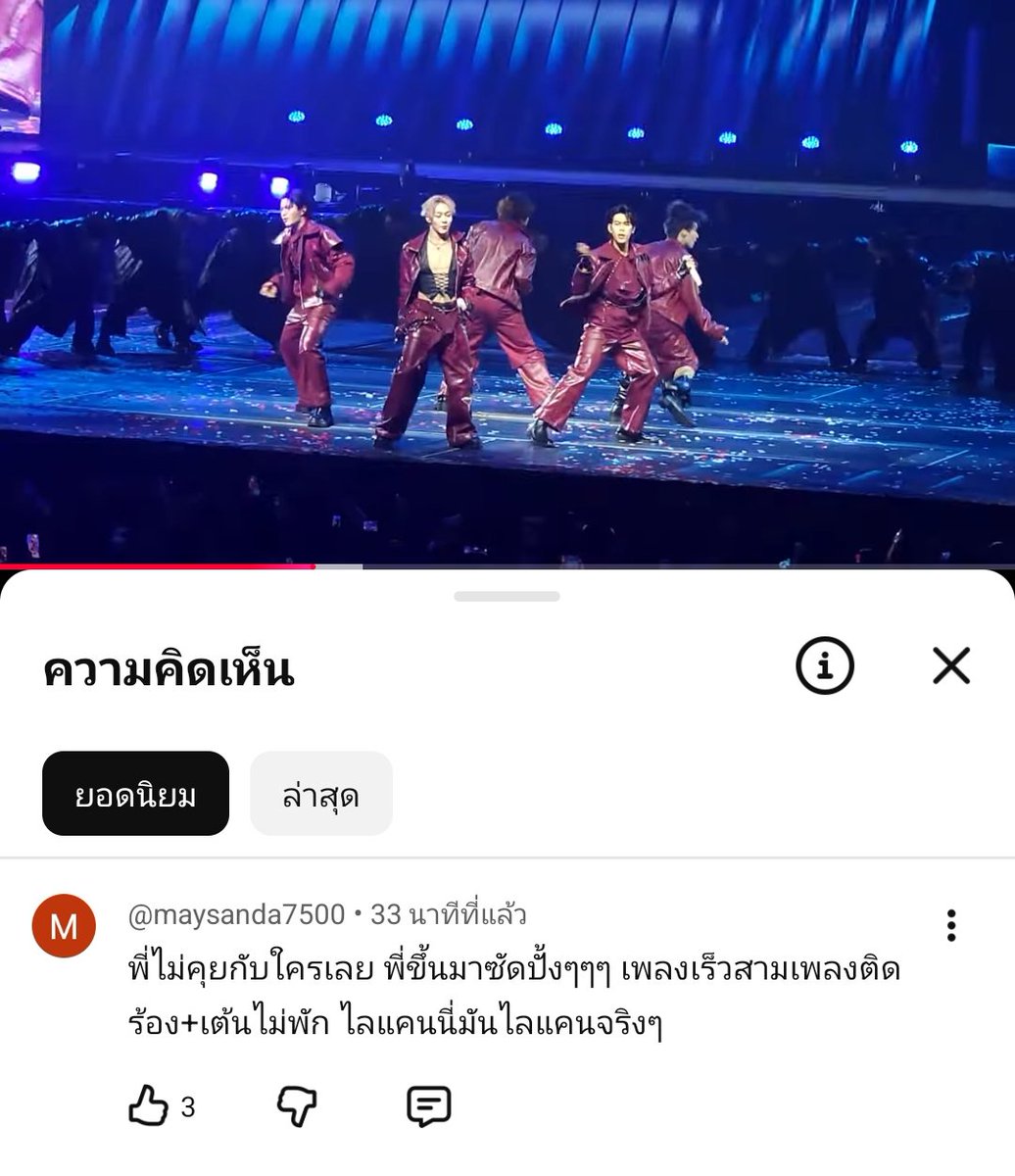 กูขำเกือบตาย5555555555555555555555555555555555555555555555555555555