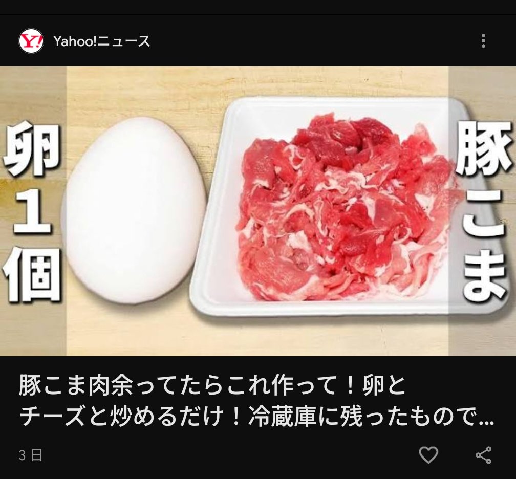 みかみꕤ tweet media