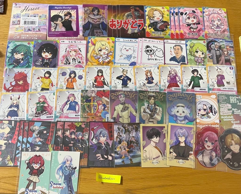 きなこ tweet media