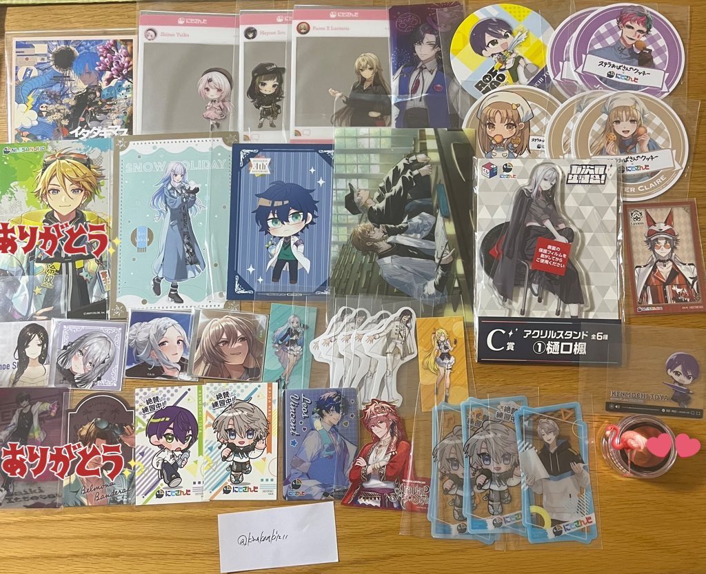 きなこ tweet media